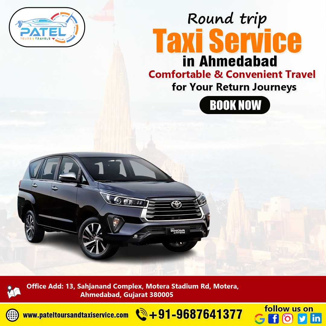 Ahmedabad to Rajkot Taxi Service